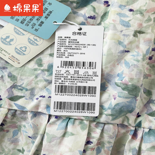 棉果果专柜同款春季新品女童梭织印花翻领连衣裙M122700224028 商品图7