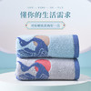 洁丽雅新疆长绒棉浴巾女国风雅韵家用成人全棉吸水大毛巾男女纯棉 商品缩略图2