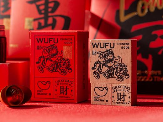 9折| 财缘阁新年大礼包 “北高峰的龙年” 商品图5