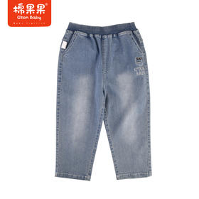 棉果果专柜同款春季新品男童弹力牛仔长裤M112200224064