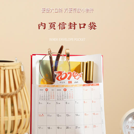 「数款可选！龙年限定款」2024年龙年台历桌面年历日历创意国潮简约企业办公台历家居饰品 商品图2