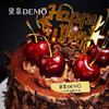 魔法黑森林·车厘子可可蛋糕 | Magic black forest cake 商品缩略图1