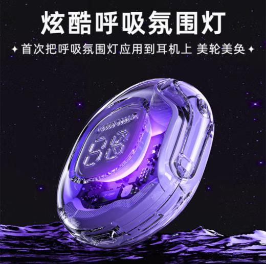 ACEFAST 小晶彩 (2) 真无线蓝牙耳机 AT8 商品图4