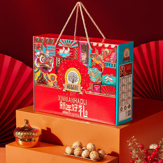 【鲜品屋】-1.02kg新年好礼礼盒 商品图3