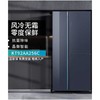 西门子KT92AA256C对开门冰箱 商品缩略图1