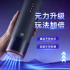 AKYOUNG系列元力电动伸缩震动飞机杯 商品缩略图5