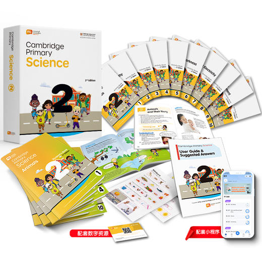 剑桥科学系列 商品图2