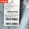 棉果果专柜同款春季新品女童梭织牛仔长裤M122200224015 商品缩略图5