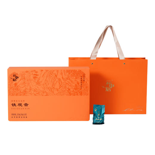 云中居大FU贵系列特级铁观音礼盒装320g（8g×40） 商品图5