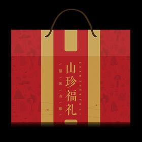 循味实惠干货礼盒1020g