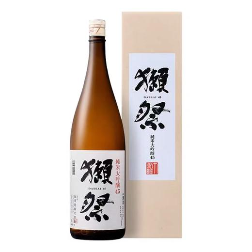 日本獭祭45四割五分清酒纯米大吟酿1800ml/瓶 商品图0