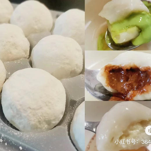 龙大婶元宵，什么时候去门店都排队的那种，元宵口味多，个大，馅料足，馅料特别细腻丝滑！价格跟门店一样，省去了大家排队的时间！ 商品图1