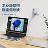 品胜 100W水晶版氮化镓快充充电器 4口同充 2USB+2Type-C口一拖四插头 支持笔记本电脑苹果华为手机闪充充电头 商品缩略图3