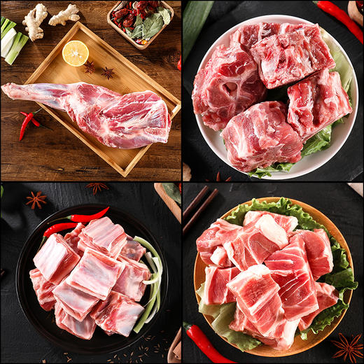 【宁夏盐池滩羊肉】肉质细腻 味道鲜美 食药草 喝泉水 品种稀少 来自中国滩羊之乡！【京东空运】 商品图6