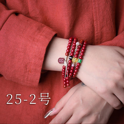 【高含量紫砂手链，保真朱砂经典传承！】文玩玛瑙佛珠和田玉朱砂手串紫金砂手链，菩提根念珠串珠饰品复古手饰翡翠，古韵风情别有一番雅致造型! 商品图2