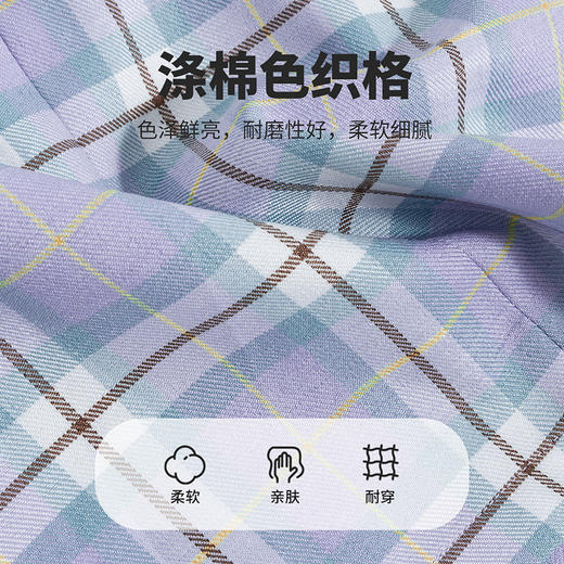 【商城同款】迪士尼格子学院风长袖连衣裙231DQ0208 商品图13