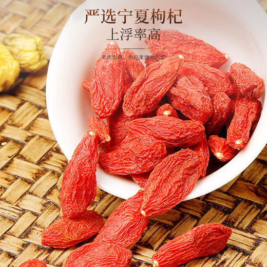 福东海 山珍菌菇礼盒550克 【年货好礼】菌汤包 虫草花鹿茸菇香菇羊肚菌姬松茸特产干货 家庭煲汤滋补春节 商品图3