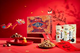 来伊份年货礼盒（坚果款）
