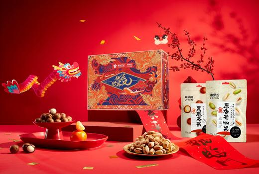来伊份年货礼盒（坚果款） 商品图0