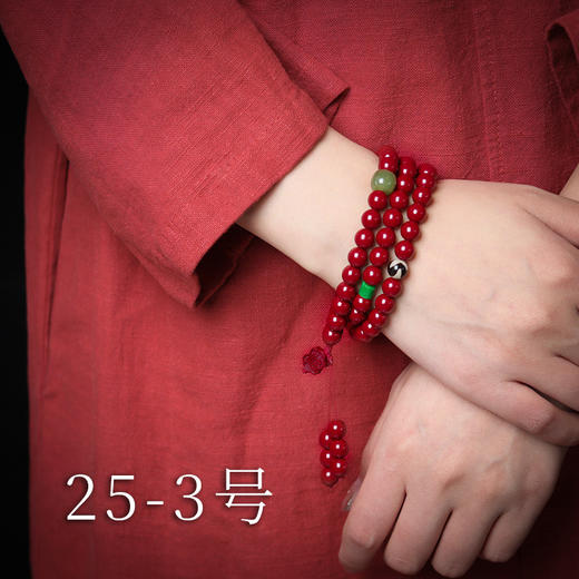 【高含量紫砂手链，保真朱砂经典传承！】文玩玛瑙佛珠和田玉朱砂手串紫金砂手链，菩提根念珠串珠饰品复古手饰翡翠，古韵风情别有一番雅致造型! 商品图3