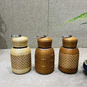 280ml 全包竹丝编保温杯（四款可选）