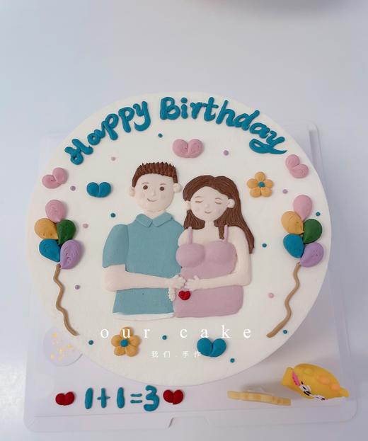 孕妈妈的手绘（纸托上的插件由客人提供）-低糖处理无添加 商品图0