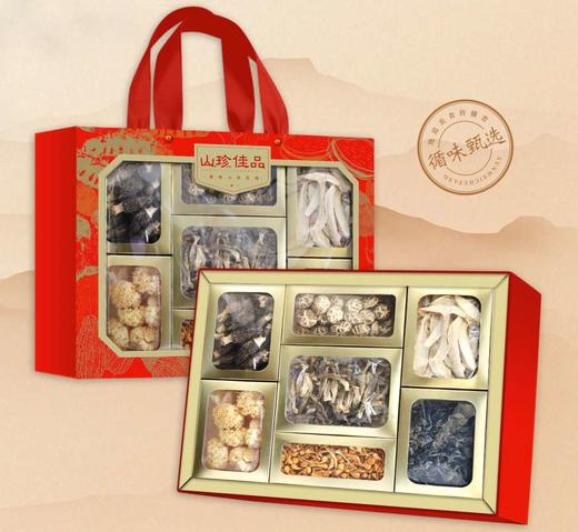 循味山珍佳品礼盒七味350g 商品图0