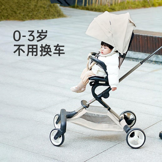 Micro迈古  巡乐号360婴幼儿散步车1.0 迈古米高溜娃神器 可坐可躺宝宝车高景观双向婴儿推车 0-3岁 商品图1