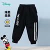 迪士尼2024春季新款男童针织长裤中小童卡通运动休闲卫裤百搭束脚裤ZD1DK001 商品缩略图11