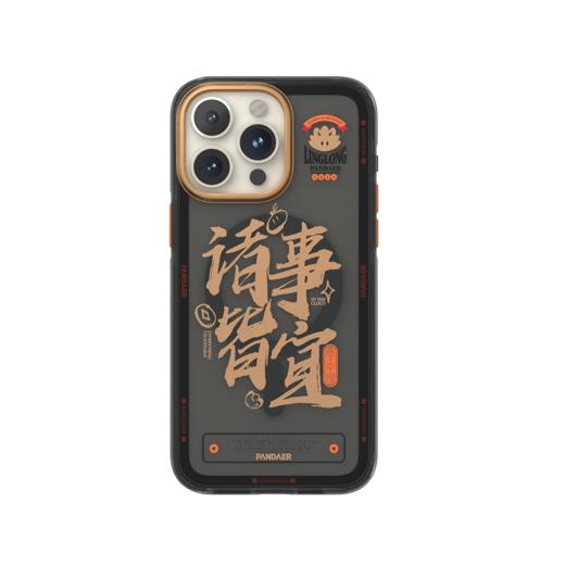 PANDAER 灵龙 妙磁抗菌抗摔壳 iPhone 商品图11