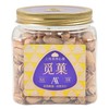 觅菓土耳其大开心果248g/罐 商品缩略图1