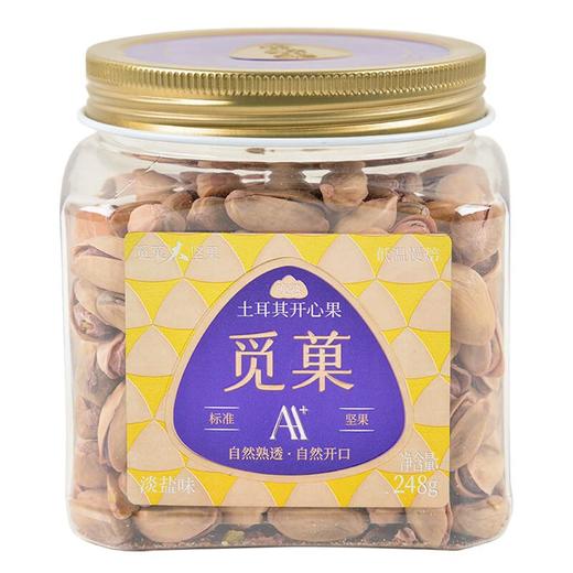 觅菓土耳其大开心果248g/罐 商品图1