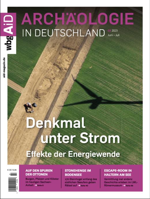 Archäologie_202303 商品图0