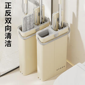 新年好物！【大扫除必备！大号懒人拖把免手洗】家用刮刮乐省力拖布一拖净干湿两用拖把桶套装，零缝隙贴合刮片，清洗刮干更彻底。