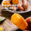 津农精品 莲到家 红瑶红薯伴手礼礼盒软糯香甜 商品缩略图1