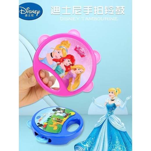 积分兑换维爱小黄鸭星钻阿铁打迪士尼手铃鼓 商品图1