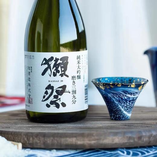 日本獭祭39三割九分清酒纯米大吟酿720ml/瓶 商品图1