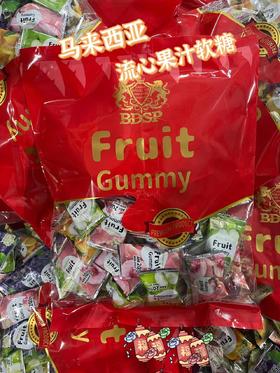 BDSP 流心果汁软糖500g  9555208687771