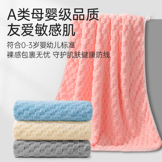 洁丽雅云朵绒浴巾比全棉更吸水速干蓬松2024新款女浴巾成人超大 商品图4