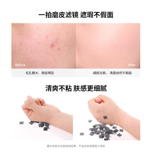 moonshot茉珊星空极光气垫bb霜防晒遮瑕控油保湿持久不脱妆茉姗 商品图3