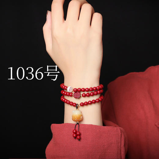 【高含量紫砂手链，保真朱砂经典传承！】文玩玛瑙佛珠和田玉朱砂手串紫金砂手链，菩提根念珠串珠饰品复古手饰翡翠，古韵风情别有一番雅致造型! 商品图8