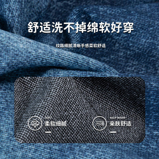 【商场同款】迪士尼唐老鸭牛仔长裤231DK0478 商品图6