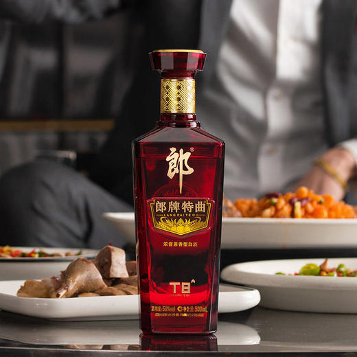 郎牌特曲T850度兼香型白酒500ml 商品图3