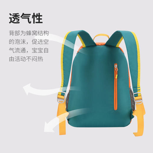 迈路士儿童背包出游户外登山运动轻便双肩包女孩休闲旅游男童书包 商品图2