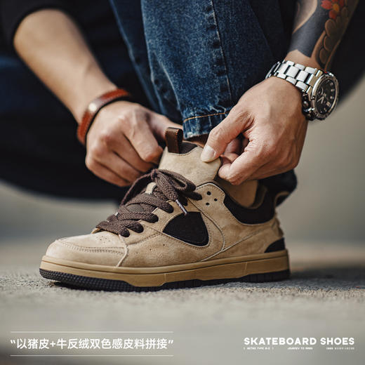 马登复古滑板鞋男士新款透气运动休闲鞋厚底低帮原创小众百搭鞋子 商品图2