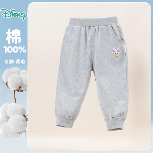 迪士尼2024春季女童新款针织长裤中大童纯棉百搭卫裤运动休闲束脚裤ZD1DK005 商品图7