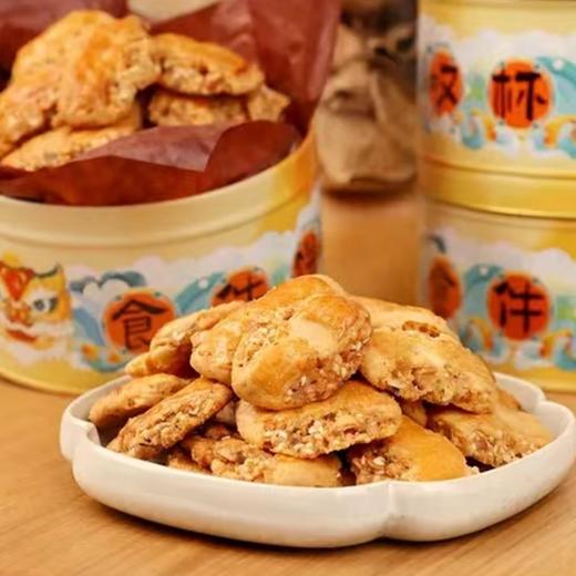 粤潮手工鸡仔饼礼盒290g*2 商品图2