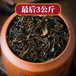1999年【上善若水】 扫地僧般的老生茶。