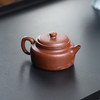 『德钟』 降坡泥 宜兴原矿紫砂壶茶具 收藏茶文化茶器 160cc 商品缩略图2