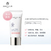 【保税仓直发，拍1发5，送小样4片】经典防晒+肤感裸妆防晒+樱花款肤感防晒 商品缩略图1